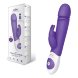 Фиолетовый массажер с уникальной функцией thrusting (толкать) фото 2 — Твой Каприз