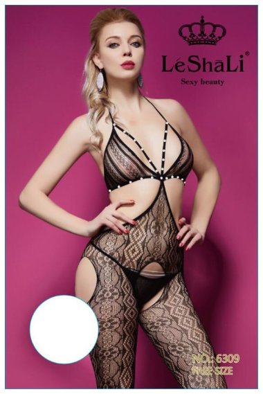 Стильный кэтсьюит с лифом LeShaLi — Твой Каприз