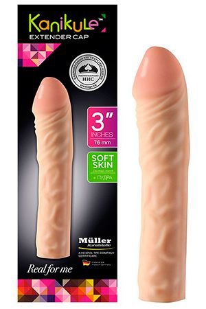 Насадка удлинитель Kanikule Extender Cap — Твой Каприз