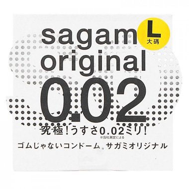 Полиуретановые ультратонкие презервативы Sagami Original L-size — Твой Каприз