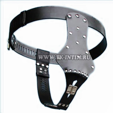 Пояс верности женский — Твой Каприз