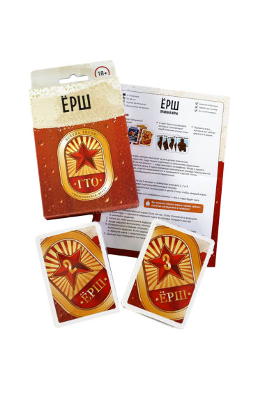 Игра настольная Ёрш ГТО — Твой Каприз