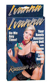 Кукла Иванна — Твой Каприз