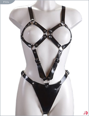 Комплект женский Р724 — Твой Каприз