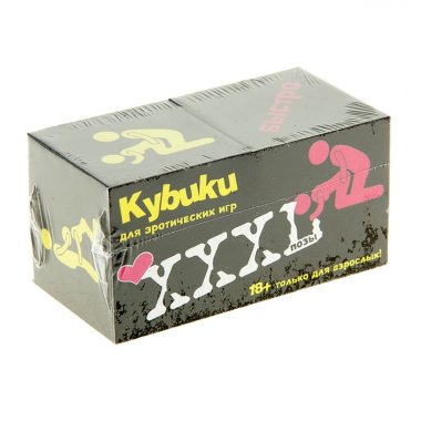 Кубики для эротических игр 2 шт — Твой Каприз