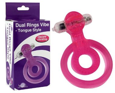 Розовое эрекционное виброкольцо с подхватом для мошонки — Твой Каприз