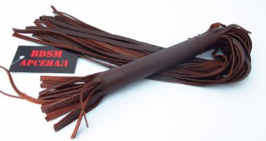 Плетка  коричневая — Твой Каприз