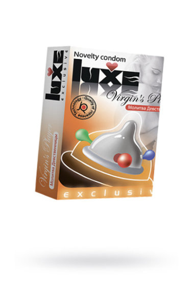 Презервативы LUXE №1 Молитва Девственницы — Твой Каприз