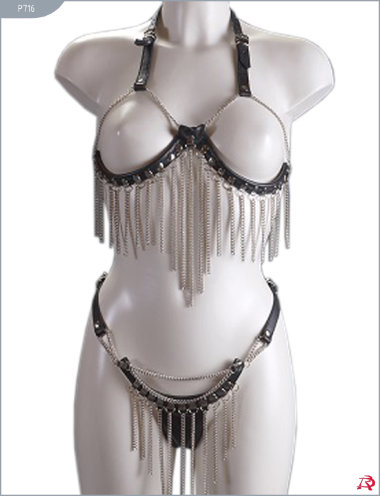 Комплект женский Р716 — Твой Каприз