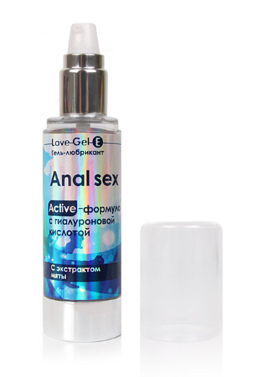 Обезболивающий гель-любрикант LOVEGEL E — Твой Каприз