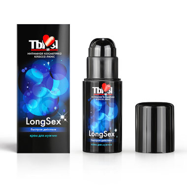 Пролонгирующий крем для мужчин LongSex — Твой Каприз