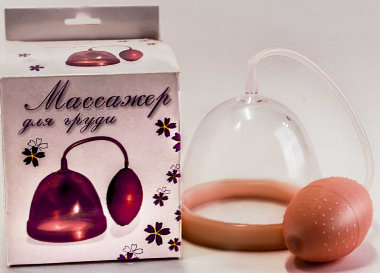 Вакуумная помпа малая — Твой Каприз