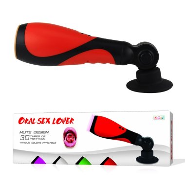 Автоматический мастурбатор 30 функций RED — Твой Каприз