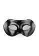 Маска Diamond Black фото 1 — Твой Каприз