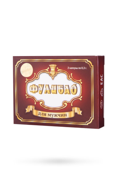 БАД Фулибао 2 капсулы — Твой Каприз