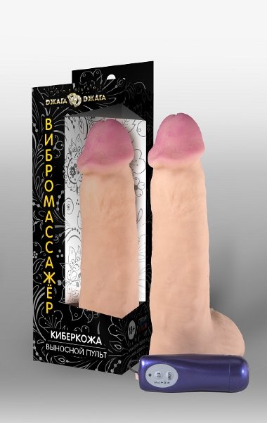 Вибромассажер из киберкожи наприсоске с выносным пультом управления — Твой Каприз
