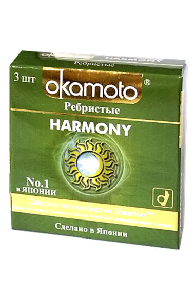 Презервативы Okamoto Harmony анатомической формы — Твой Каприз
