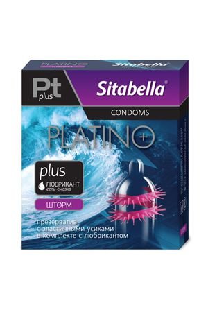 Презервативы Sitabella Platino plus Шторм — Твой Каприз
