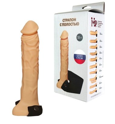 Мужской фаллопротез на резинке с полостью для пениса — Твой Каприз