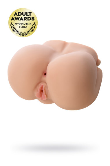 Мастурбатор Juliana с вибрацией и голосом — Твой Каприз