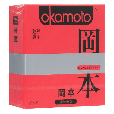 Ультратонкие презервативы OKAMOTO SKINLESS SKIN SUPER THIN — Твой Каприз