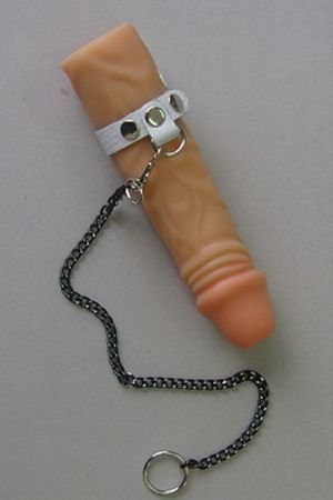 Поводок Х — Твой Каприз