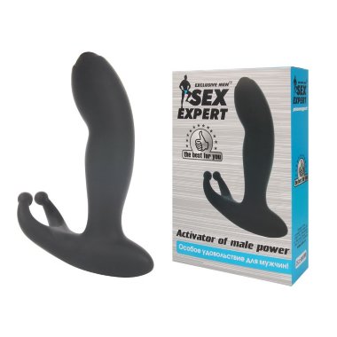 Вибромассажер простаты со стимулирующим отростком Activator Of Male Power — Твой Каприз