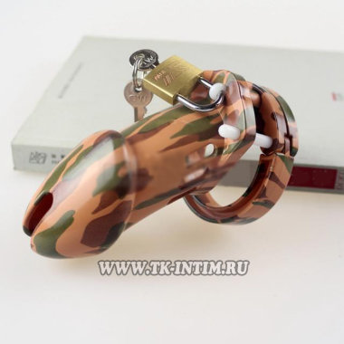 Мужской набор верности цвета хаки — Твой Каприз