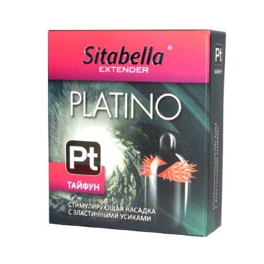 Презерватив Sitabella Extender Platino с ободком и тремя длинными двойными усиками — Твой Каприз