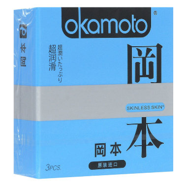 Презервативы OKAMOTO с обильной смазкой Skinless Skin Super Lubricative — Твой Каприз