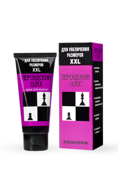 Крем Персидский шах для увеличения пениса 50 мл — Твой Каприз