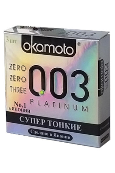 Презервативы OKAMOTO Platinum сверх-тонкие, сверх-чувствительные — Твой Каприз