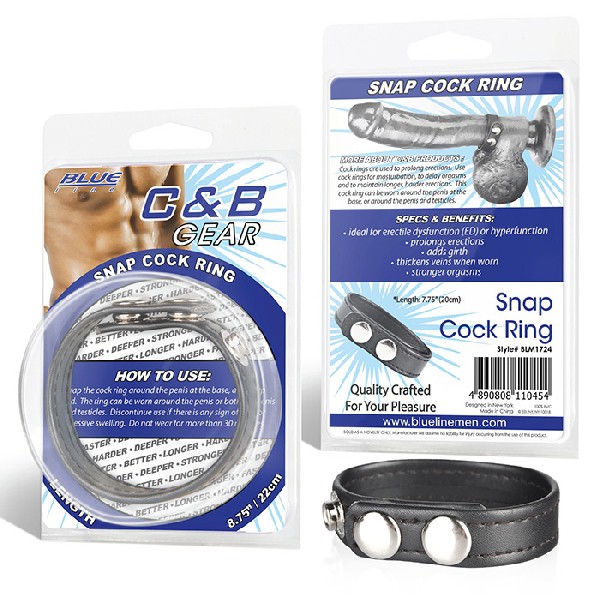 Кольцо на пенис из искусственной кожи на клепках (3,5-5,5см) SNAP COCK RING фото 1 — Твой Каприз