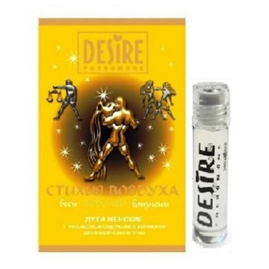 Духи женские Зодиак ВОДОЛЕЙ на масляной основе — Твой Каприз