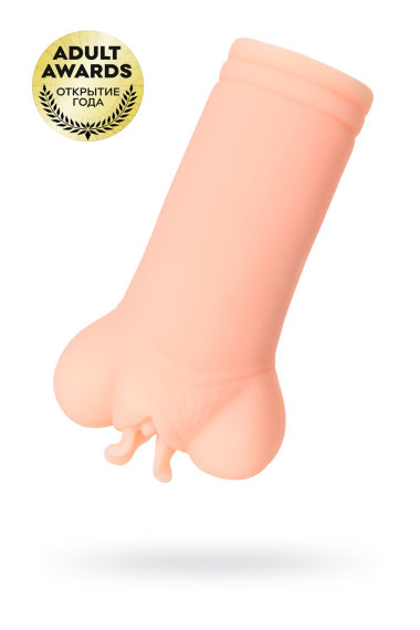 Реалистичный мини-мастурбатор KOKOS MAY без вибрации — Твой Каприз