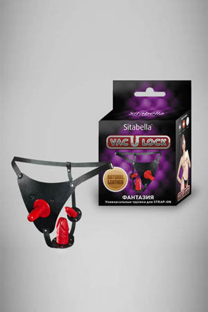 Страпон THREE черные — Твой Каприз