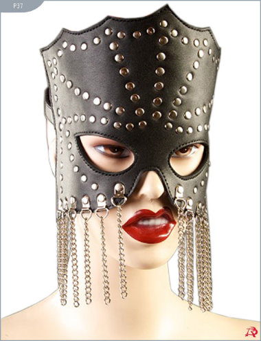 Очки с цепочками — Твой Каприз