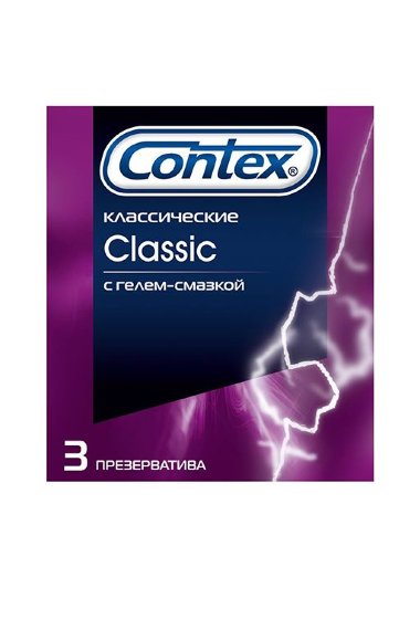 Презервативы Contex Classic для естественных ощущений — Твой Каприз