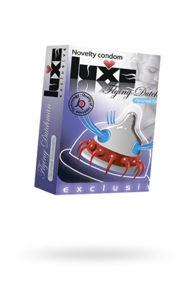 Презервативы LUXE №1 Летучий Голландец — Твой Каприз
