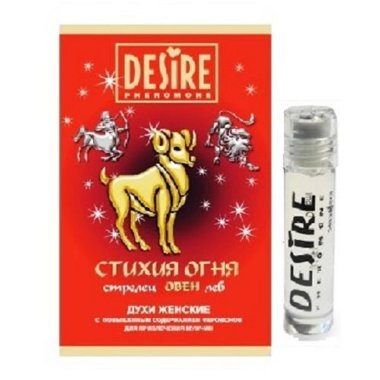 Духи женские Зодиак ОВЕН на масляной основе — Твой Каприз