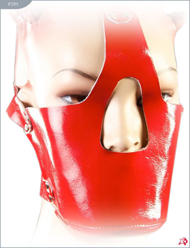 Намордник — Твой Каприз