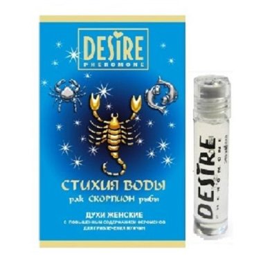 Духи женские Зодиак СКОРПИОН на масляной основе — Твой Каприз