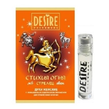 Духи женские Зодиак СТРЕЛЕЦ на масляной основе — Твой Каприз