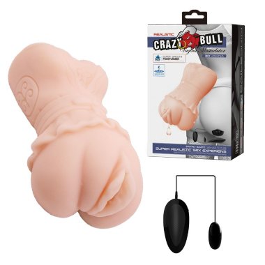 Мастурбатор с вибрацией и с эффектом смазки — Твой Каприз