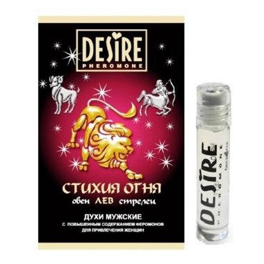 Духи мужские Зодиак ЛЕВ на масляной основе — Твой Каприз