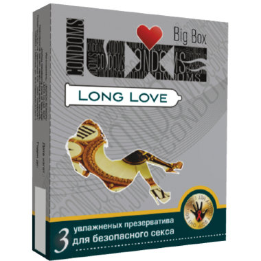 Презервативы пролонгирующие LUXE Big Box Long Love — Твой Каприз