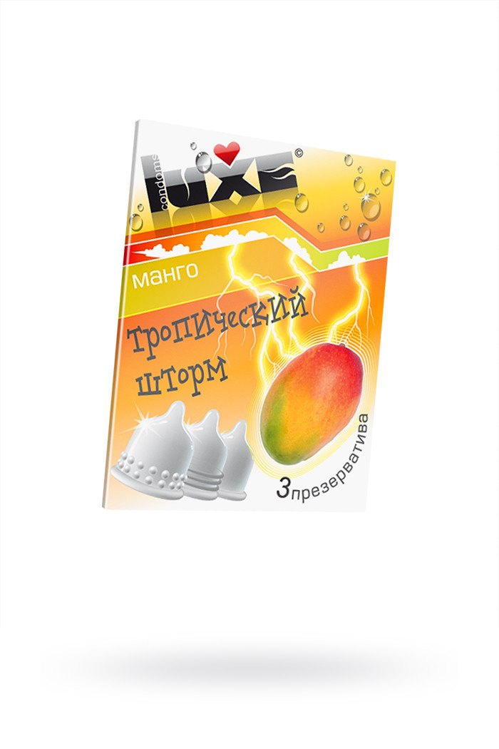 Презервативы тропический шторм с ароматом манго фото 1 — Твой Каприз