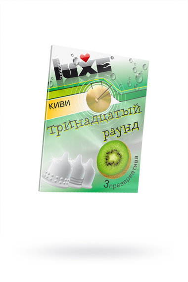 Презервативы Luxe Тринадцатый раунд с ароматом киви — Твой Каприз