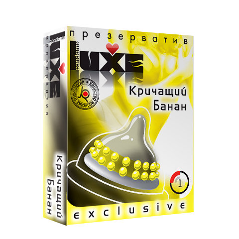 Презервативы Luxe кричащий банан фото 1 — Твой Каприз