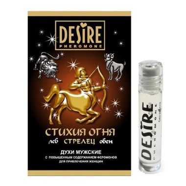 Духи мужские Зодиак СТРЕЛЕЦ на масляной основе — Твой Каприз